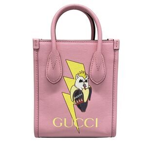 Gucci Handbag 671623 Pink Yellow Multi